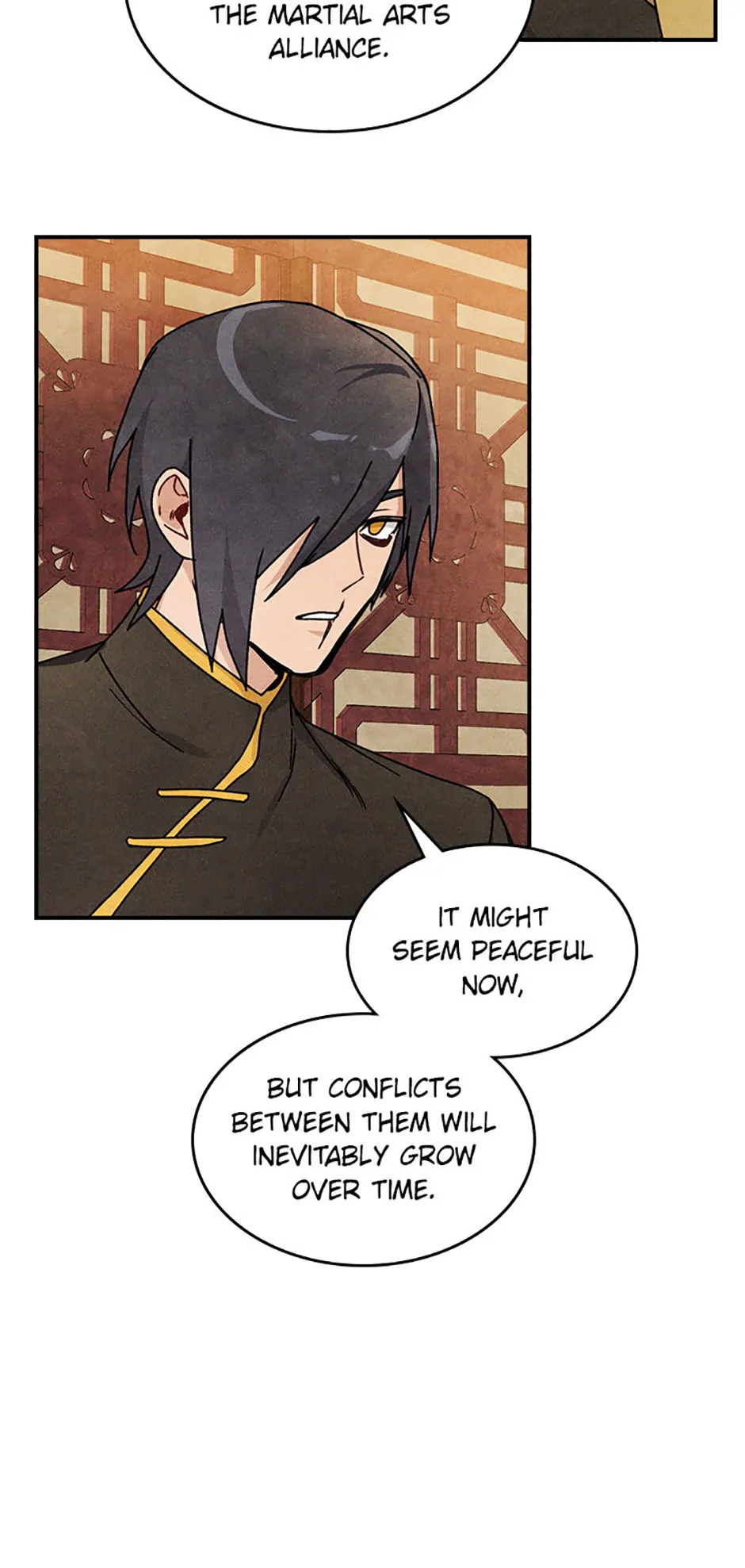 Yi Shen Dang Guan Chapter 86 6